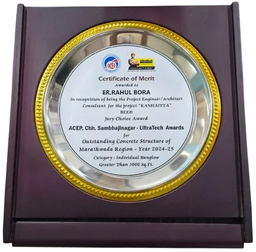 Outstanding Concrete Structure Award 2024-2025 (I)