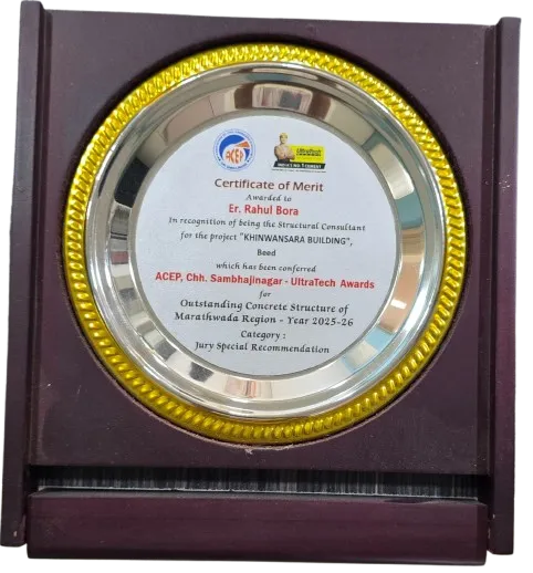 Outstanding Concrete Structure Award 2025-2026