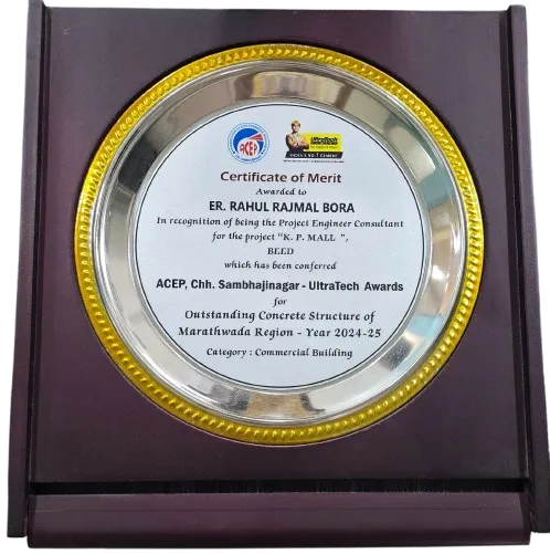 Outstanding Concrete Structure Award 2024-2025 (II)